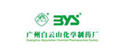 Baiyun Mountain in Guangzhou chemical pharmaceutical factory